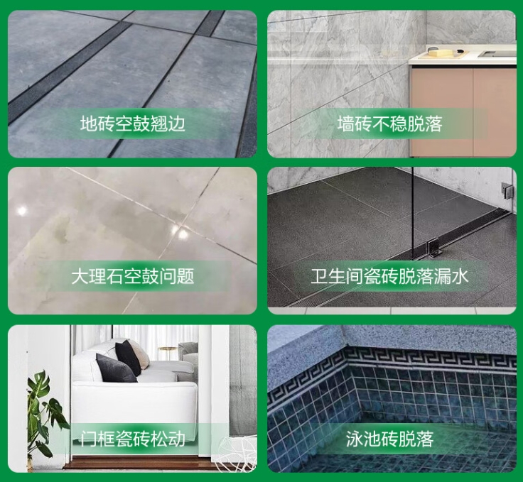长岭瓷砖空鼓维修公司分享下旧房翻新时，原瓷砖基层处理不到位可能会导致的问题